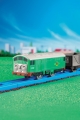 Tomy Road & Rail - Boco